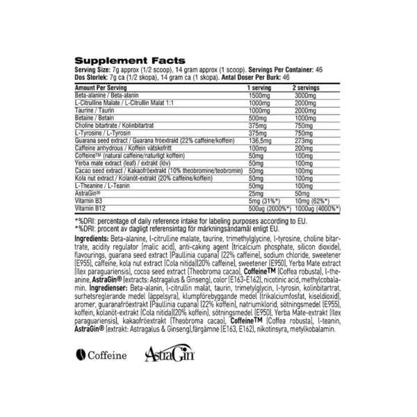 Swedish Supplements Crazy8 - 325 g - Image 2